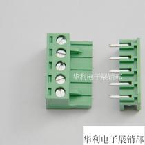 Wiring terminal PCB plucking type 2P 3P 3P 5P 5P 6P 7P-2EDG 5 08MM 5P bending needle set