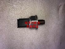 Mondeo Fuel pressure sensor 5WS40039 Fox Fuel pressure valve 55PP02-02