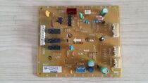 Panasonic refrigerator computer board control board NR-C23VG1 motherboard accessories