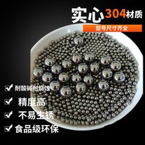 Solid 304 stainless steel ball 3 mm3 175 3 5 4 4 5 4 76 5 5 556 5 953 6