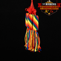  Tibetan Five-color Turning Sutra King Kong Knot(Medium size)Red Rope pendant for the Year of Life