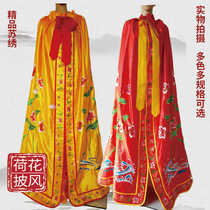 Buddha statue cloak 1 5 meters by 2 meters Buddhist cloak Guanyin Buddha cloak Buddha robe custom clearance