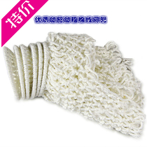 Billiard table net pocket billiards net bag track cotton net nylon mesh bag billiards supplies snooker table hole
