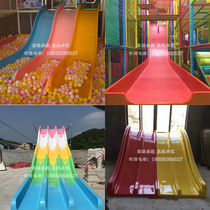  Water slide Outdoor swimming pool facilities Naughty Castle special FRP slide Childrens large slide accessories