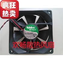 Nidec betav TA350DC M3350357G2 12V 0 40A 9cm chassis power supply fan