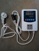 High temperature intelligent temperature control socket temperature controller digital instrument Langxia Aoyu instrument direct sales