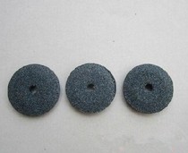Small grinding wheel