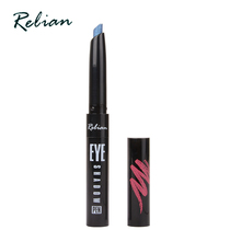 Piss in love with deep eyes Automatic eye shadow pen Pearls Eye Shadow Pen lasting waterproof without dizzy and high light eye shadow stick