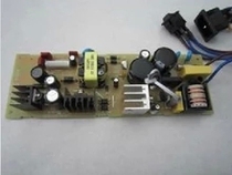 The four-way OKI 1190C 5200F 5200f 5500 5150 power chaiji original