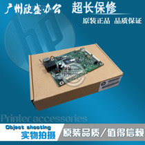 Apply HP HP PRO200 M276NW M275N M275N interface board print board USb board