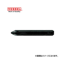 Japan Weiwei VESSEL original import batch head C51-2-80G (Japan original)