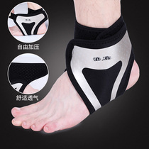 Intimate sports ankle protection Warm sprain protection Mens and womens basketball football ankle sports running protective gear Ankle protection