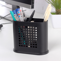 (Imported from Japan)Desktop multi-function storage box desk remote control plastic storage box pen holder 4313