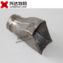 Blanking nozzle Blanking mouth Egg chicken chicken automatic feeder Special automatic chicken raising equipment Xingda animal husbandry machine