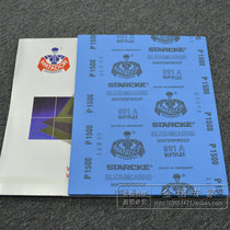 German warrior metallographic silicon carbide water sandpaper P1500 mesh round adhesive 8 inches 9 inches wear-resistant grinding and polishing