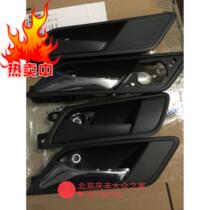 Volkswagens new Santanas new Jetta car door buttoned with open door button low fit and low fit can be modified with high fit