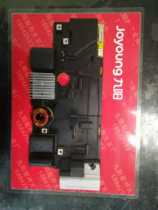 Original Jiuyang electromagnetic furnace LX2 motherboard main control board power supply board circuit board 20303208448