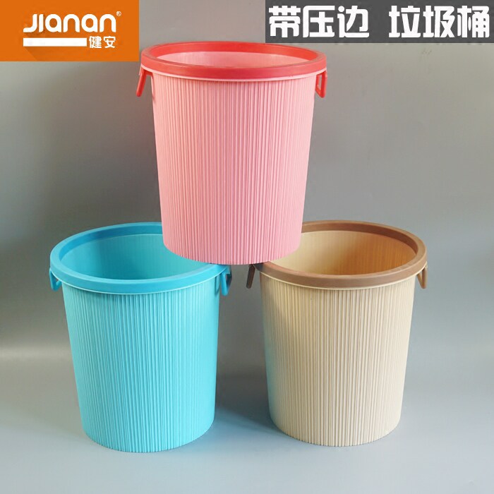 3pcs Health & Safety Trash Can Plastic Sanitary Bucket with Paper basket Storage bucket Cleaning bucket 2836 2835