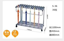 Jeris umbrella stand S-36 with lock umbrella stand 36 Umbrella Rack 36 Place Umbrella Shelf Hanging Umbrella Stand