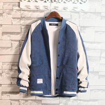 Mens 2021 autumn and winter New Korean jacket denim jacket students wild trend baseball autumn casual clothes