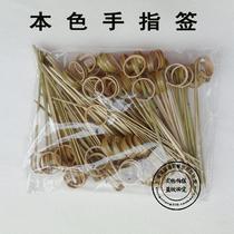 Disposable bamboo flower sign Fruit sign Bamboo sign Cocktail sign flower knot sign string sign finger sign