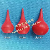 Red rubber ear washing ball rubber ear blowing ball Small Medium size large 30ml 60ml 90ml