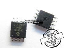 Caijinda 24FC1025-I SM 24FC1025I SM SM patch SOP8 brand new original can be taken directly