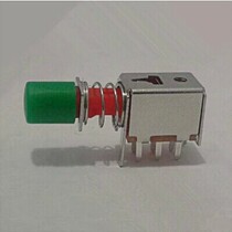 A20 button cap macroporous inner diameter 3 25 matching power supply straight key switch green 1K1 bag RMB30  special price