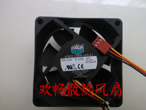 Cooler Master DF0702512RFMN 12V 0 22A 7025 7cm dryer CPU AMD fan