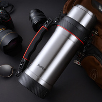 Supor insulation pot stainless steel thermos cup male outdoor household large capacity warm water bottle car travel kettle
