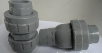 Huanqi CPVC double by check valve