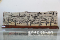 (Caohua stone Chinese painting stone stone stone ornaments) Yunzhongyuan tree ink separation z3853#