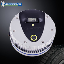 Michelin Michelin 12v air pump single cylinder tire pressure gauge 130W portable car air pump 4387-11