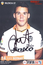 Spanish U21 national foot Bernath Valencia 2013-14 Official Signature Cards of the season