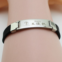 TFBOYS Wang Junkai Karry Flat Titanium Steel Bracelet Creative Simple Versatile Fashion Ins Style Stainless Steel Bracelet