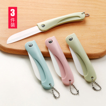 Ceramic water fruit knife Home folding apple Divine Instrumental Kitchen Scraping Peeler Small Knife Melon Fruity Peel Slice Suit