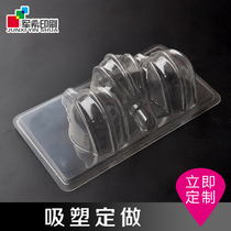 Blister blister customized various shapes transparent cake box West point mousse box Blister baking box