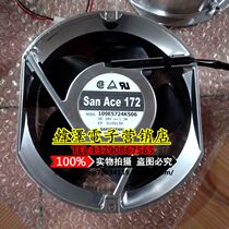 Sanyo SanAce172 109E5724K506 24V 1 3A 172*150*51MM aluminum frame axial fan