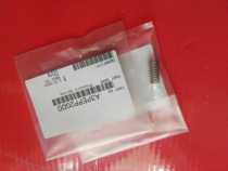 Konica Minolta BH195 235 7719 7723 Aurora 199 239 duplexer handle switching Spring