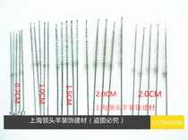 Building cleaning brush Pipe brush Nylon brush twisted wire brush brush reinforced rib glue cleaning brush