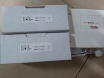 SIKE pressure transmitter DP10 SP101MN