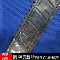 Realplay)74ALVC16245 74ALVC16245DGG TSSOP48 New