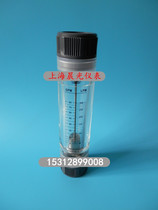 100 gallon pipe flow meter LZT-4010G stainless steel float flow meter LZT-4008G flow meter