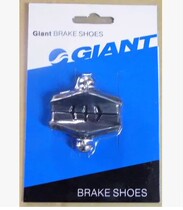 GIANT GIANT road car brake block bicycle racing brake pad OCR TCR brake