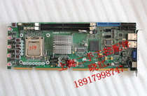 North China industrial control motherboard NOVO-8945 test intact send CPU packaging box