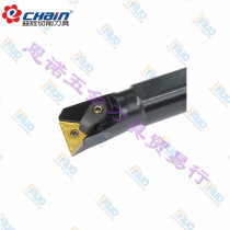 Echin Yiquan original CNC turning tool bar S20R-MTFNR16 inner hole turning tool bar