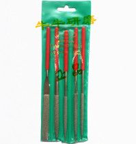 Chaoyang tool diamond file alloy file diamond file knife 5*180 5pc