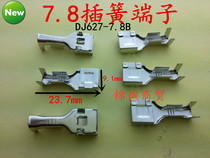 7 8 Female Reed Terminal Pin DJ627-7 8 Car 0 5-2 5 Square Butt 1