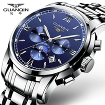Guanqin watch mens mechanical watch automatic hollow business fashion steel belt mens watch waterproof luminous watch