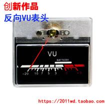 vu head audio db level table unique design reverse beating liner machine power amplifier personality order head